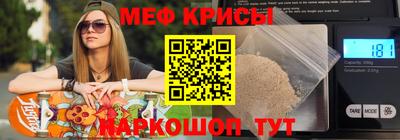 Альфа ПВП Нальчик