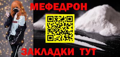 Альфа ПВП Нальчик