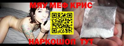 Альфа ПВП Нальчик