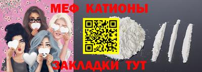 герыч Нарткала