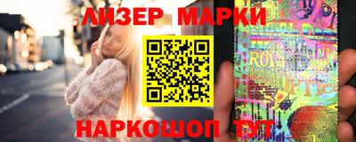 MDMA Наро-Фоминск