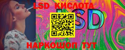 MDMA Наро-Фоминск