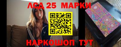 герыч Нарткала