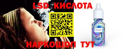Альфа ПВП Нальчик
