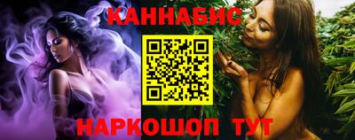 трава Новозыбков