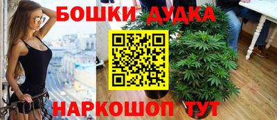 герыч Нарткала