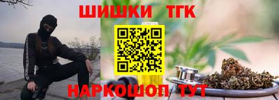 герыч Нарткала