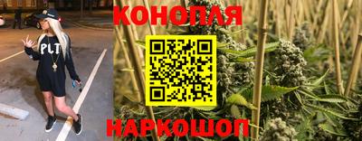 MDMA Наро-Фоминск