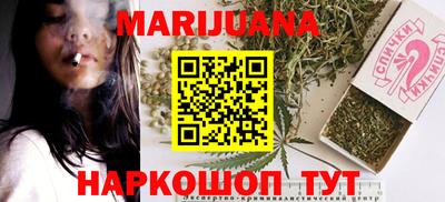 метадон Новодвинск