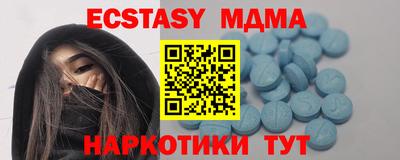 Альфа ПВП Нальчик
