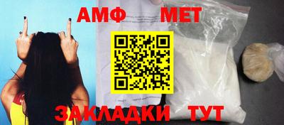 MDMA Наро-Фоминск