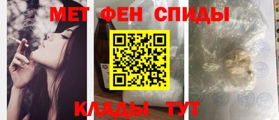 герыч Нарткала