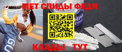 метадон Новодвинск