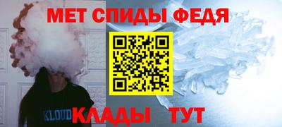 Альфа ПВП Нальчик