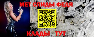 Альфа ПВП Нальчик