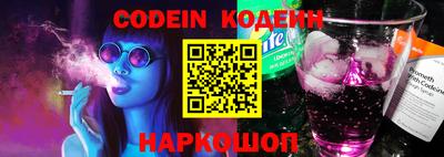 MDMA Наро-Фоминск