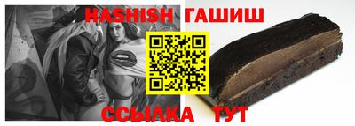 MDMA Наро-Фоминск