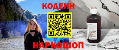 герыч Нарткала