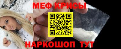 герыч Нарткала
