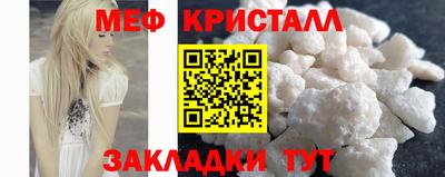 Альфа ПВП Нальчик