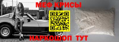 герыч Нарткала
