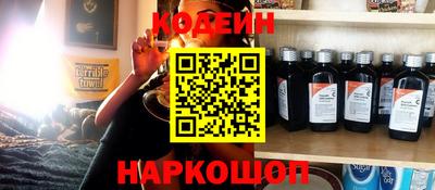 герыч Нарткала