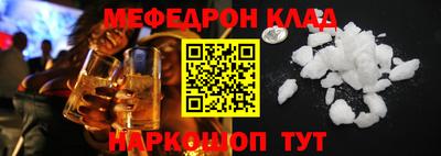 Альфа ПВП Нальчик