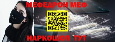 метадон Новодвинск