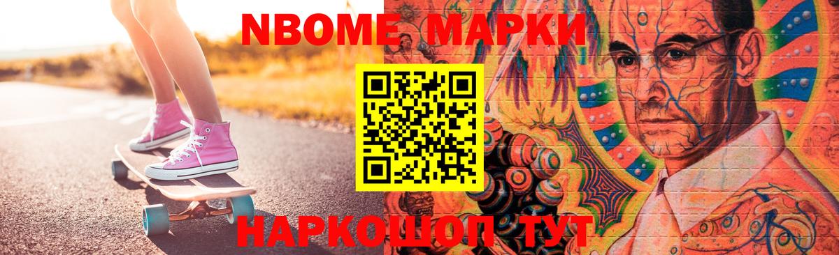 Лсд 25 экстази кислота  Вход с VPN  Семилуки 